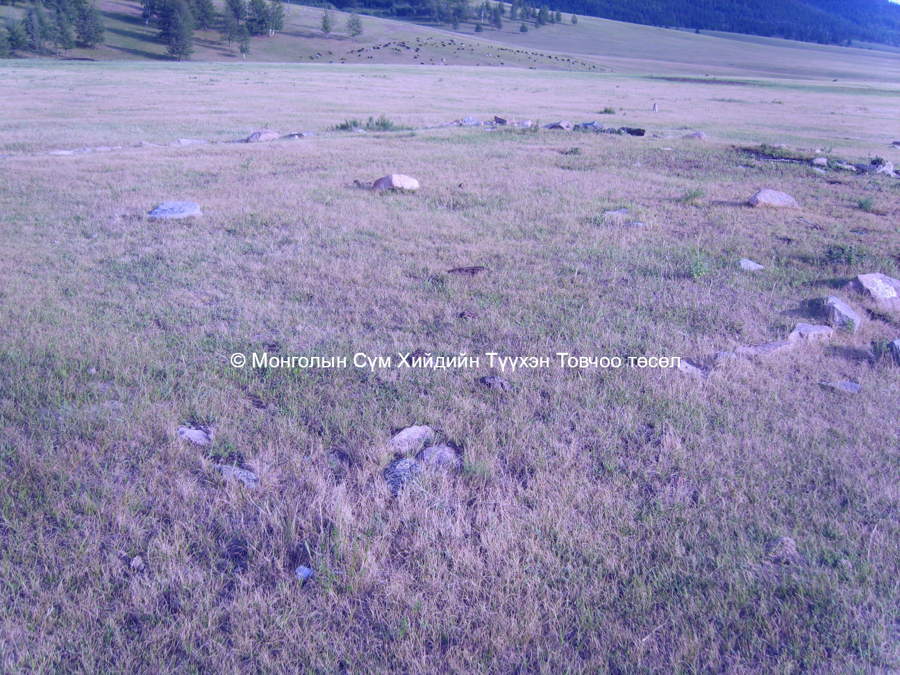 Баруун-Хойд талаас авсан